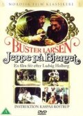 Смотреть фильм Йеппе с горы / Jeppe på bjerget (1981) онлайн в хорошем качестве SATRip
