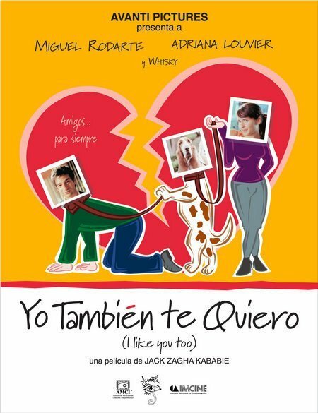 Смотреть фильм Yo también te quiero (2005) онлайн 