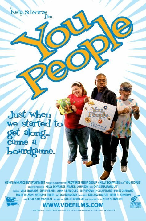Смотреть фильм You People (2010) онлайн в хорошем качестве HDRip