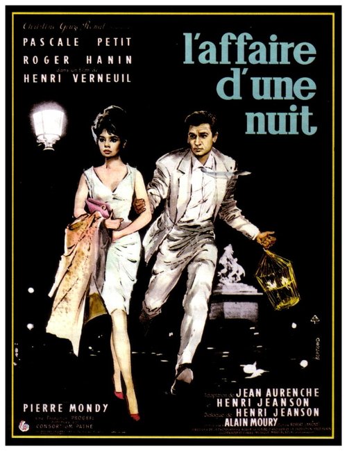 Смотреть фильм За одну ночь / L'affaire d'une nuit (1960) онлайн в хорошем качестве SATRip