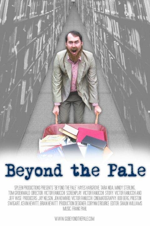 Смотреть фильм За рамками приличия / Beyond the Pale (2007) онлайн 