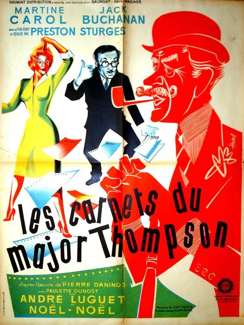 Смотреть фильм Записки майора Томпсона / Les carnets du Major Thompson (1955) онлайн в хорошем качестве SATRip