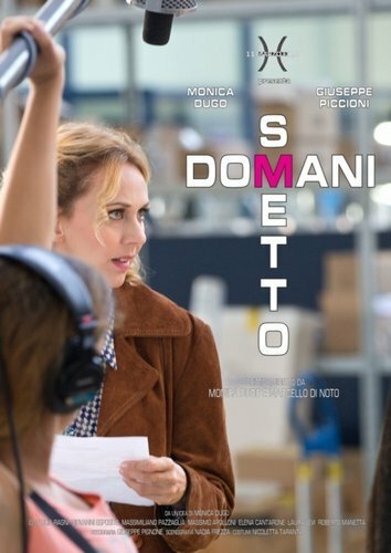 Смотреть фильм Завтра начинаю новую жизнь / Domani Smetto (2016) онлайн 