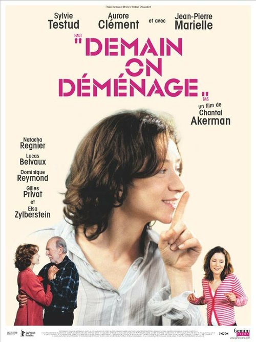 Смотреть фильм Завтра переезжаем / Demain on déménage (2004) онлайн в хорошем качестве HDRip