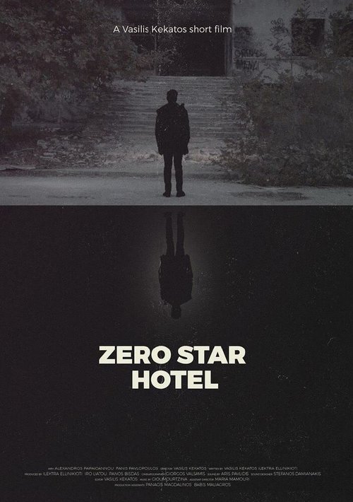 Смотреть фильм Zero Star Hotel (2016) онлайн 
