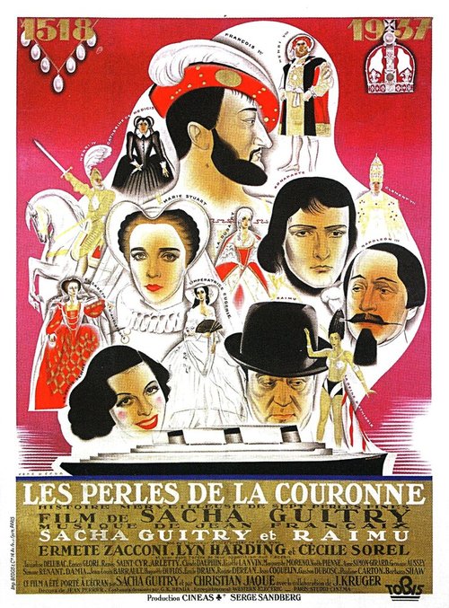 Смотреть фильм Жемчужины короны / Les perles de la couronne (1937) онлайн в хорошем качестве SATRip