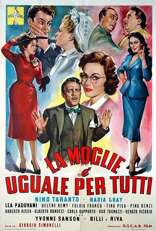 Смотреть фильм Жена одинакова для всех / La moglie è uguale per tutti (1955) онлайн в хорошем качестве SATRip