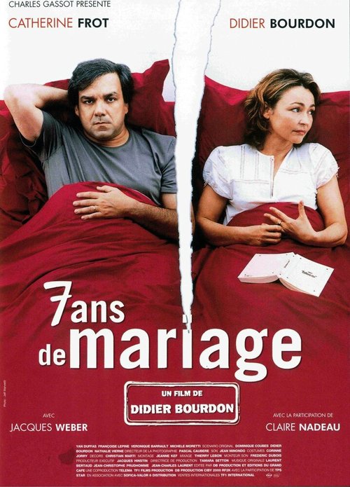 Смотреть фильм Женаты семь лет / 7 ans de mariage (2003) онлайн в хорошем качестве HDRip