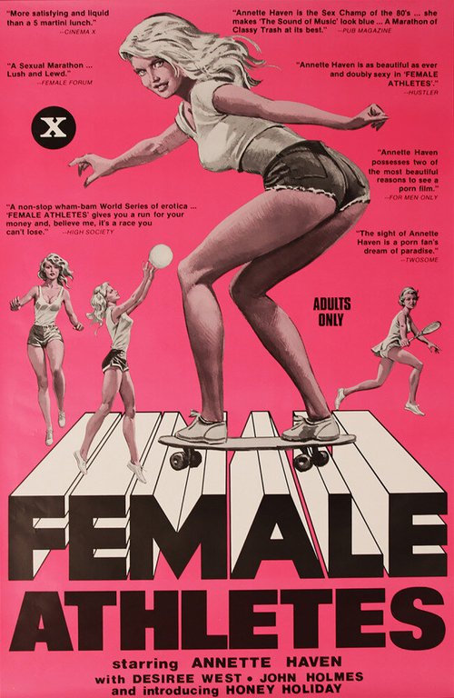 Смотреть фильм Женщины-атлеты / Female Athletes (1980) онлайн в хорошем качестве SATRip
