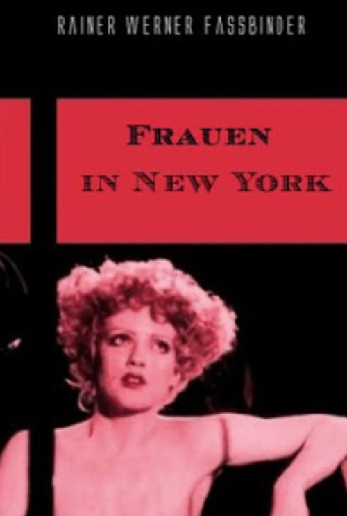 Женщины в Нью-Йорке / Frauen in New York