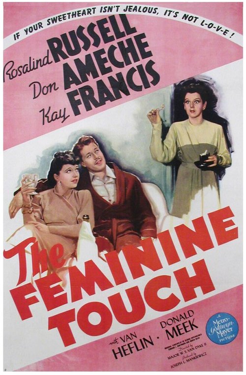 Смотреть фильм Женский подход / The Feminine Touch (1941) онлайн в хорошем качестве SATRip