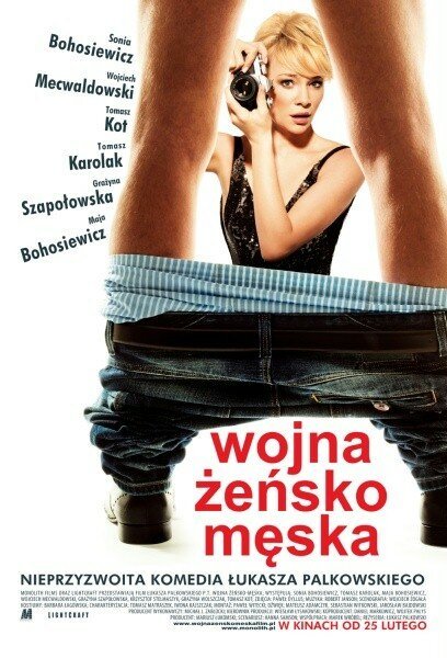 Смотреть фильм Женско-мужская война / Wojna zensko-meska (2011) онлайн в хорошем качестве HDRip