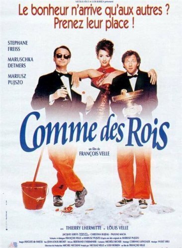 Смотреть фильм Жить как короли / Comme des rois (1997) онлайн в хорошем качестве HDRip