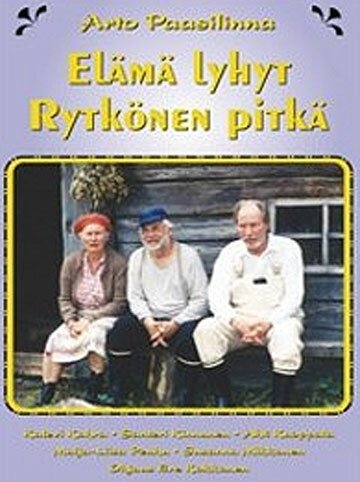 Смотреть фильм Жизнь коротка, Рюткёнен — нет / Elämä lyhyt, Rytkönen pitkä (1996) онлайн в хорошем качестве HDRip
