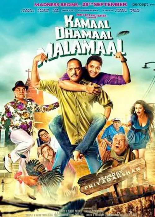 Смотреть фильм Жизнь — полная чаша / Kamaal Dhamaal Malamaal (2012) онлайн в хорошем качестве HDRip