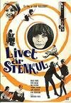 Смотреть фильм Жизнь прекрасна / Livet är stenkul (1967) онлайн в хорошем качестве SATRip