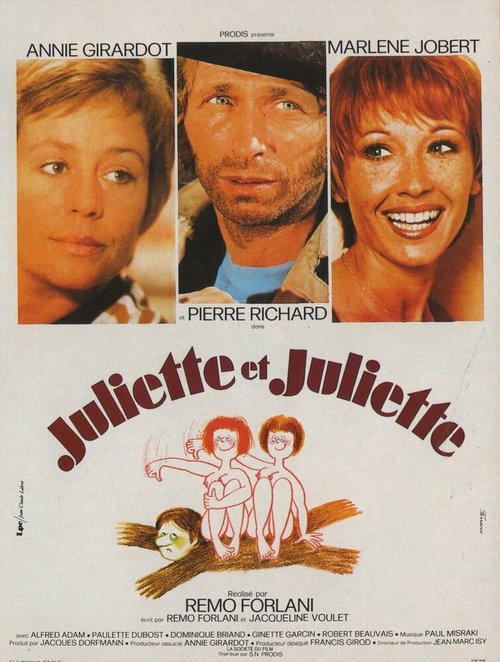 Смотреть фильм Жюльет и Жюльет / Juliette et Juliette (1974) онлайн в хорошем качестве SATRip