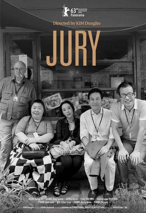 Смотреть фильм Жюри / Juri (2012) онлайн в хорошем качестве HDRip