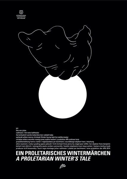 Смотреть фильм Зимняя сказка пролетариата / Ein proletarisches Wintermärchen (2014) онлайн в хорошем качестве HDRip