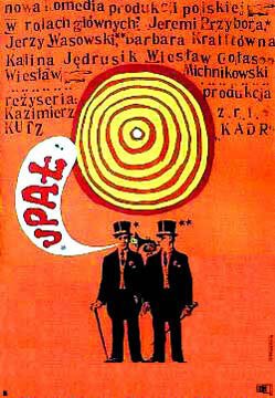 Смотреть фильм Зной / Upal (1964) онлайн в хорошем качестве SATRip