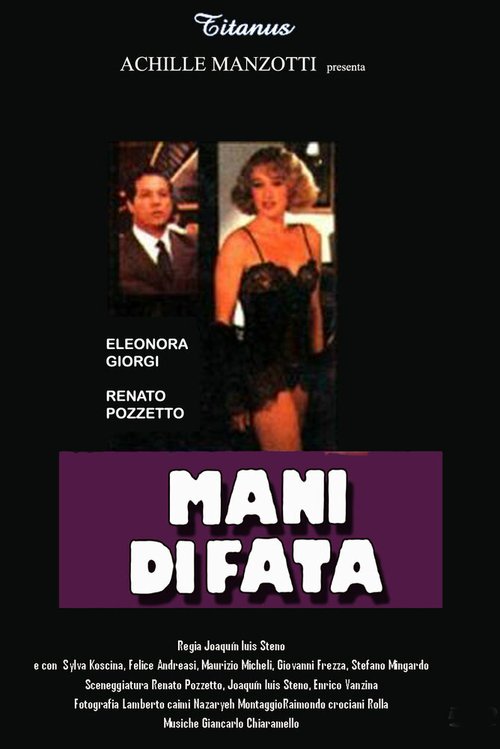 Смотреть фильм Золотые руки / Mani di fata (1983) онлайн в хорошем качестве SATRip