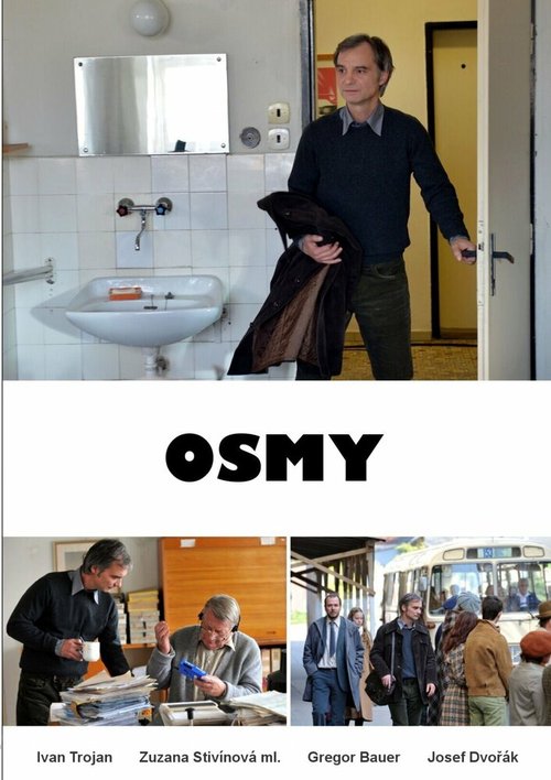 Смотреть фильм Зубы мудрости / Osmy (2014) онлайн в хорошем качестве HDRip
