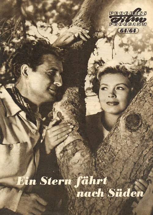 Смотреть фильм Звезда едет на юг / Hvezda jede na jih (1958) онлайн в хорошем качестве SATRip