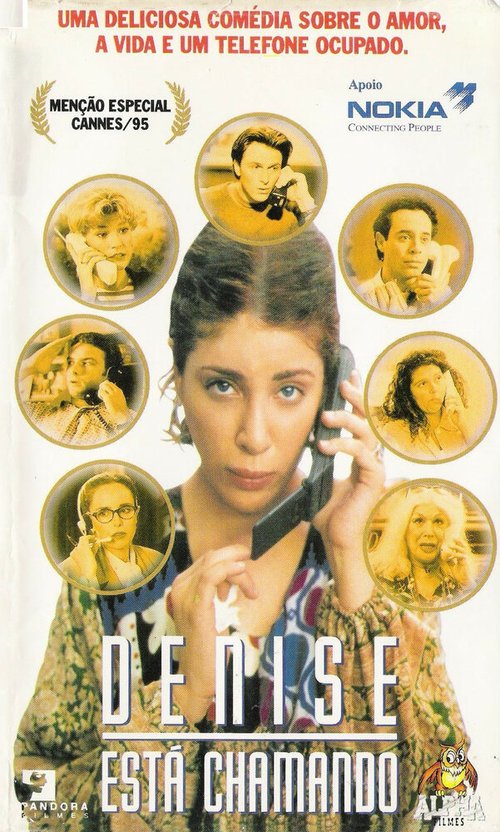 Смотреть фильм Звонок Денизы / Denise Calls Up (1995) онлайн в хорошем качестве HDRip