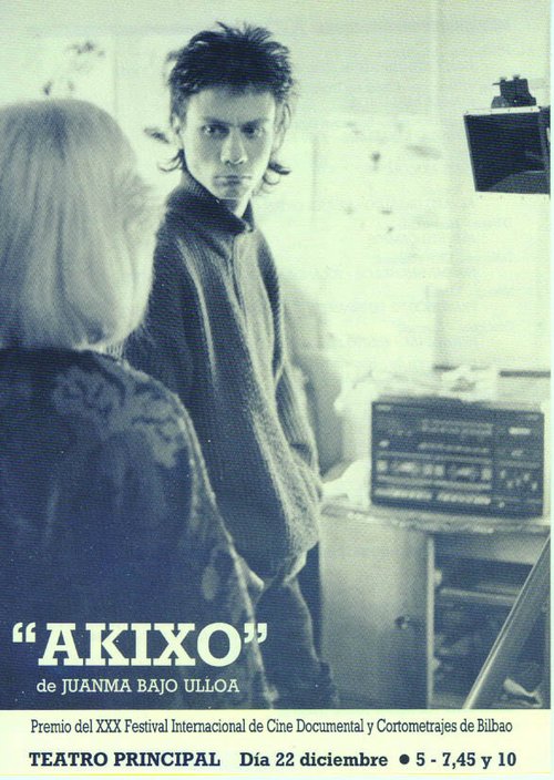 Смотреть фильм Akixo (1989) онлайн в хорошем качестве SATRip