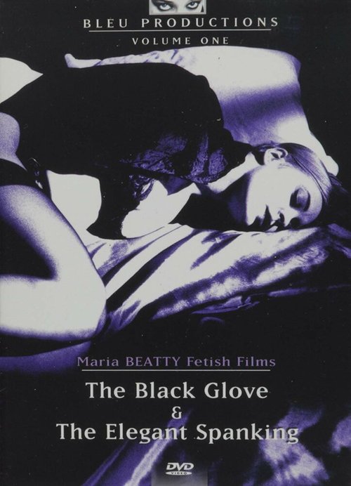 Смотреть фильм Чёрная перчатка / The Black Glove (1997) онлайн в хорошем качестве HDRip