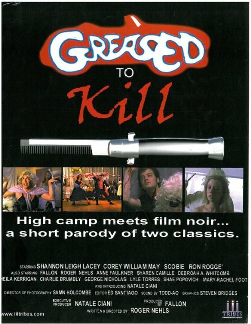 Смотреть фильм Greased to Kill (1998) онлайн 