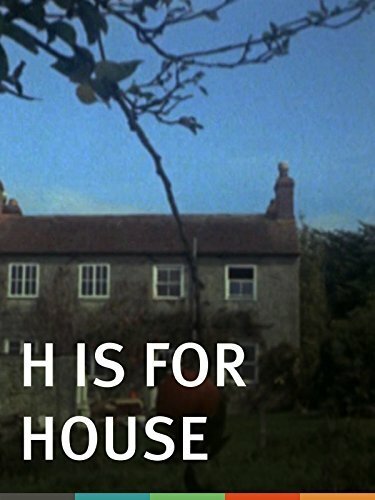 «House» начинается с Н / H Is for House
