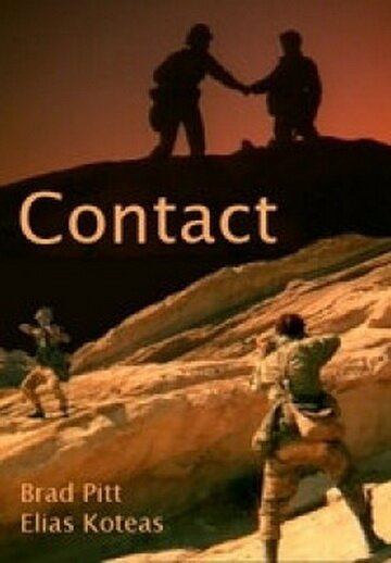 Смотреть фильм Контакт / Contact (1993) онлайн в хорошем качестве HDRip