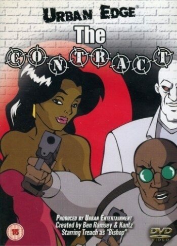 Смотреть фильм Контракт / The Contract (2000) онлайн в хорошем качестве HDRip
