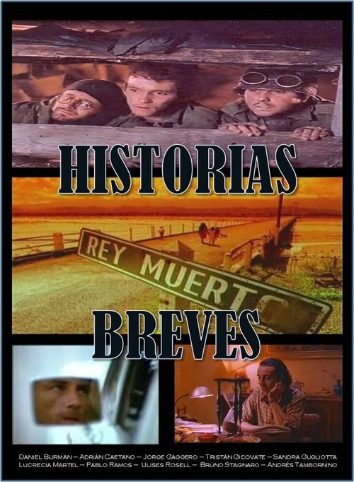 Смотреть фильм Король мёртв / Historias Breves I: Rey muerto (1995) онлайн 
