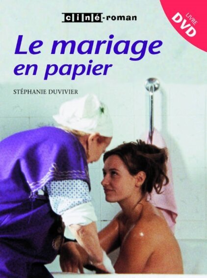 Le mariage en papier