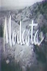 Смотреть фильм Модеста / Modesta (1956) онлайн в хорошем качестве SATRip