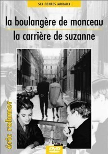 Смотреть фильм Надя в Париже / Nadja à Paris (1964) онлайн 