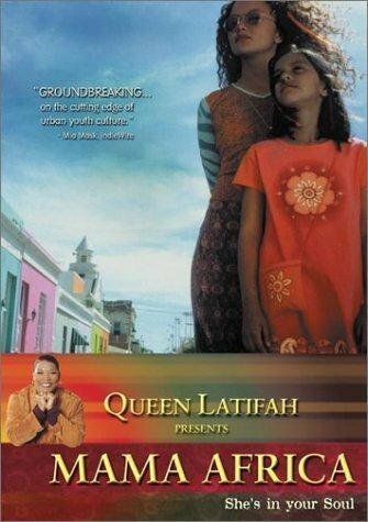 Смотреть фильм One Evening in July (2001) онлайн в хорошем качестве HDRip