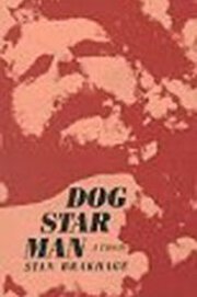 Смотреть фильм Собака Звезда Человек: Часть 1 / Dog Star Man: Part I (1962) онлайн в хорошем качестве SATRip