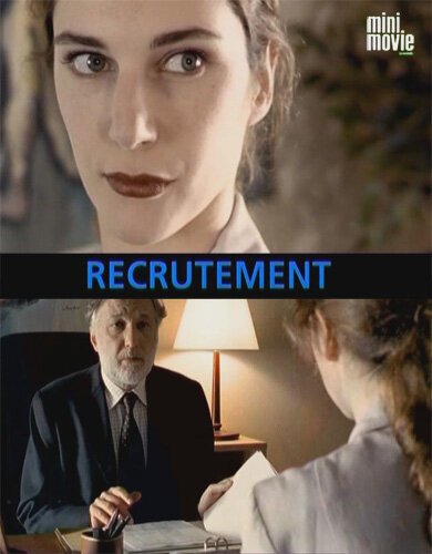 Смотреть фильм Собеседование / Recrutement (2001) онлайн 