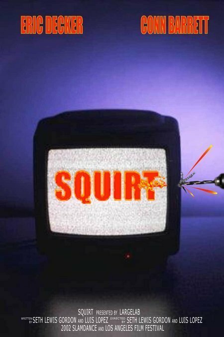 Смотреть фильм Squirt (2002) онлайн 