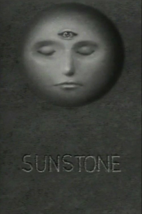 Смотреть фильм Sunstone (1979) онлайн 