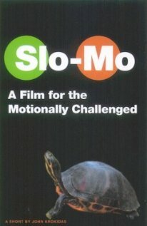 Замедленное движение / Slo-Mo