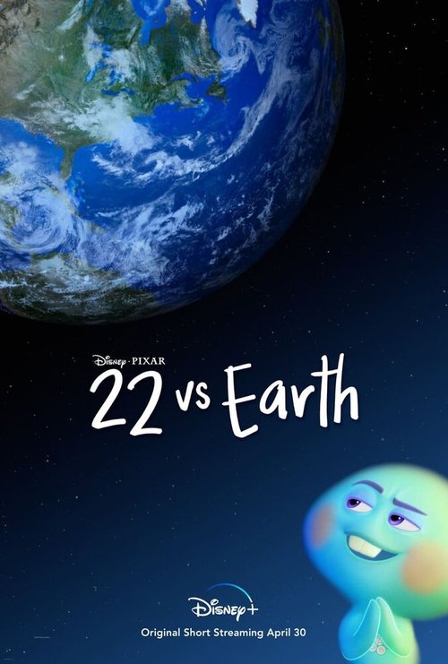 Смотреть фильм 22 против Земли / 22 vs. Earth (2021) онлайн 