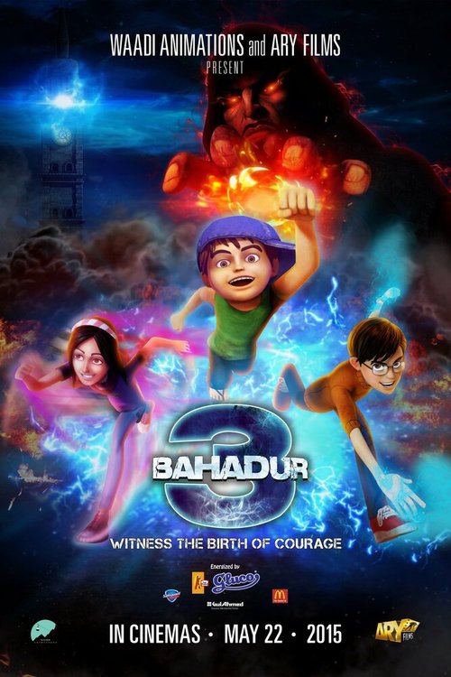 Смотреть фильм 3 Bahadur (2015) онлайн в хорошем качестве HDRip