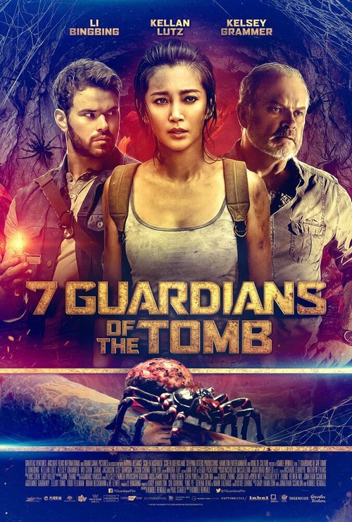 Смотреть фильм 7 хранителей гробницы / 7 Guardians of the Tomb (2018) онлайн в хорошем качестве HDRip