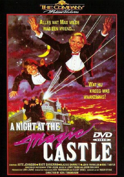 Смотреть фильм A Night at the Magic Castle (1988) онлайн 