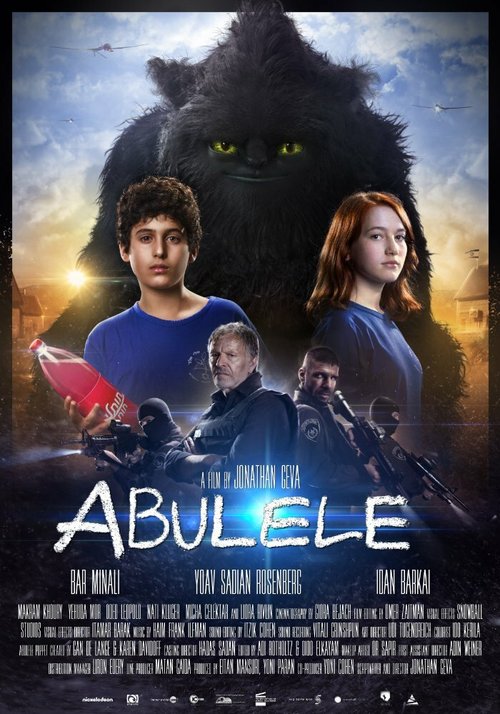 Смотреть фильм Абулеле / Abulele (2015) онлайн в хорошем качестве HDRip