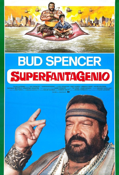 Смотреть фильм Аладдин / Superfantagenio (1986) онлайн в хорошем качестве SATRip